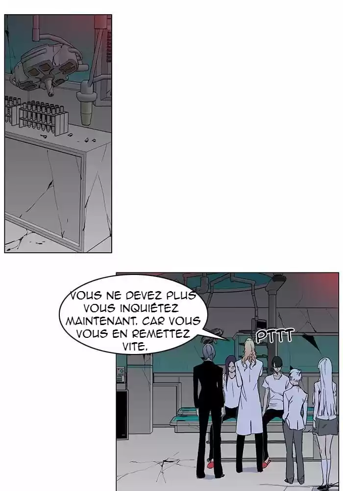 Read Noblesse FR Manga Online