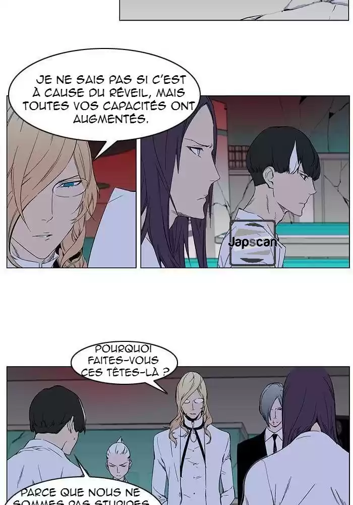 Read Noblesse FR Manga Online