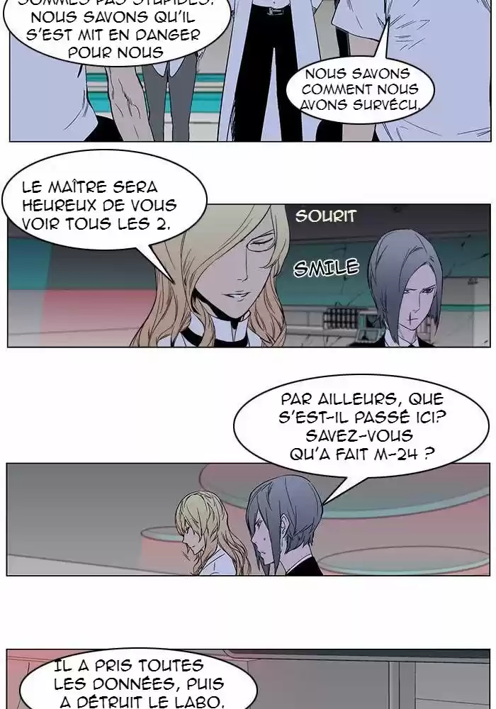 Read Noblesse FR Manga Online