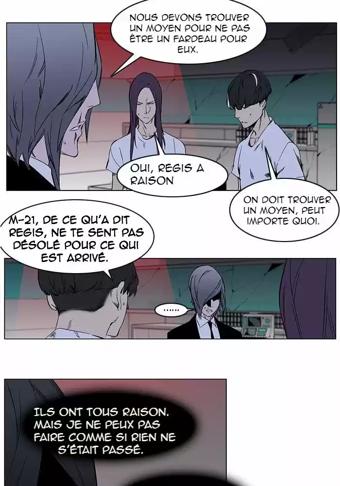 Read Noblesse FR Manga Online
