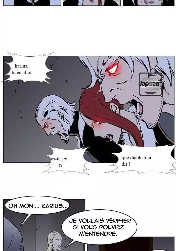 Read Noblesse FR Manga Online
