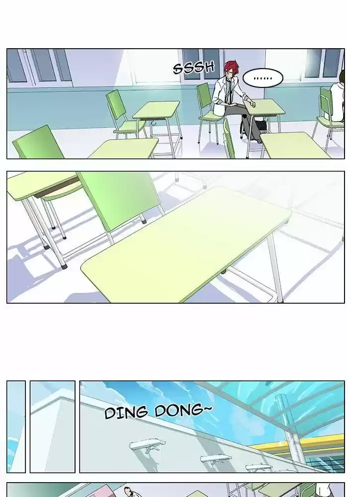 Read Noblesse FR Manga Online