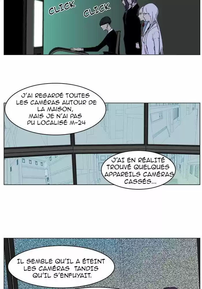 Read Noblesse FR Manga Online