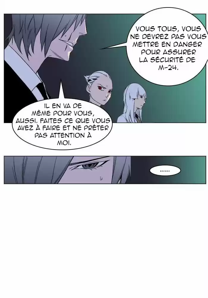 Read Noblesse FR Manga Online