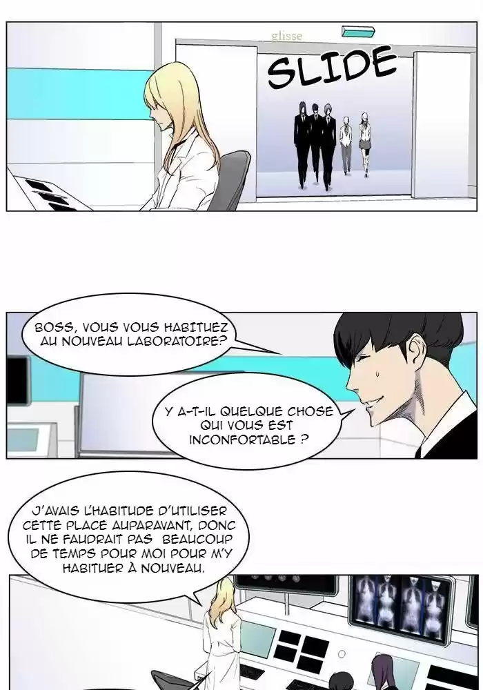 Read Noblesse FR Manga Online