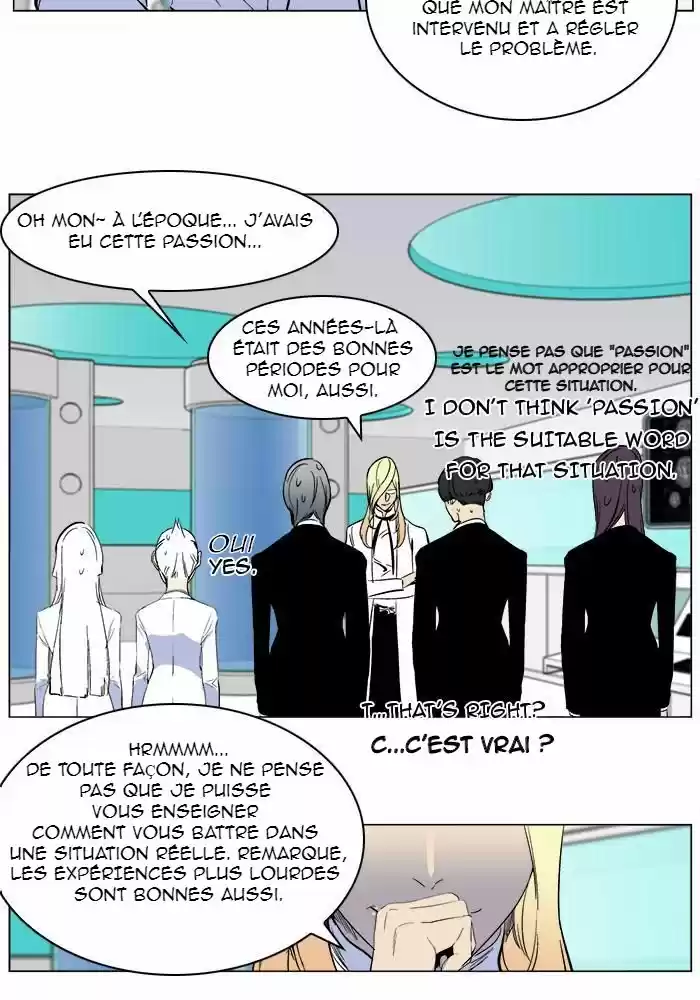 Read Noblesse FR Manga Online