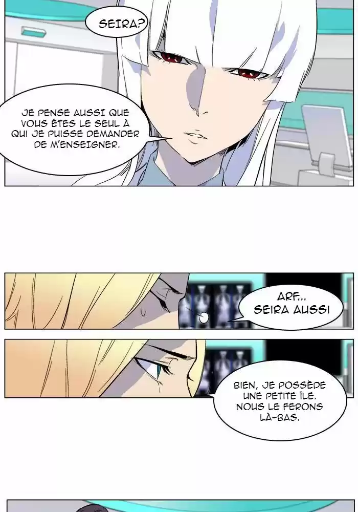 Read Noblesse FR Manga Online