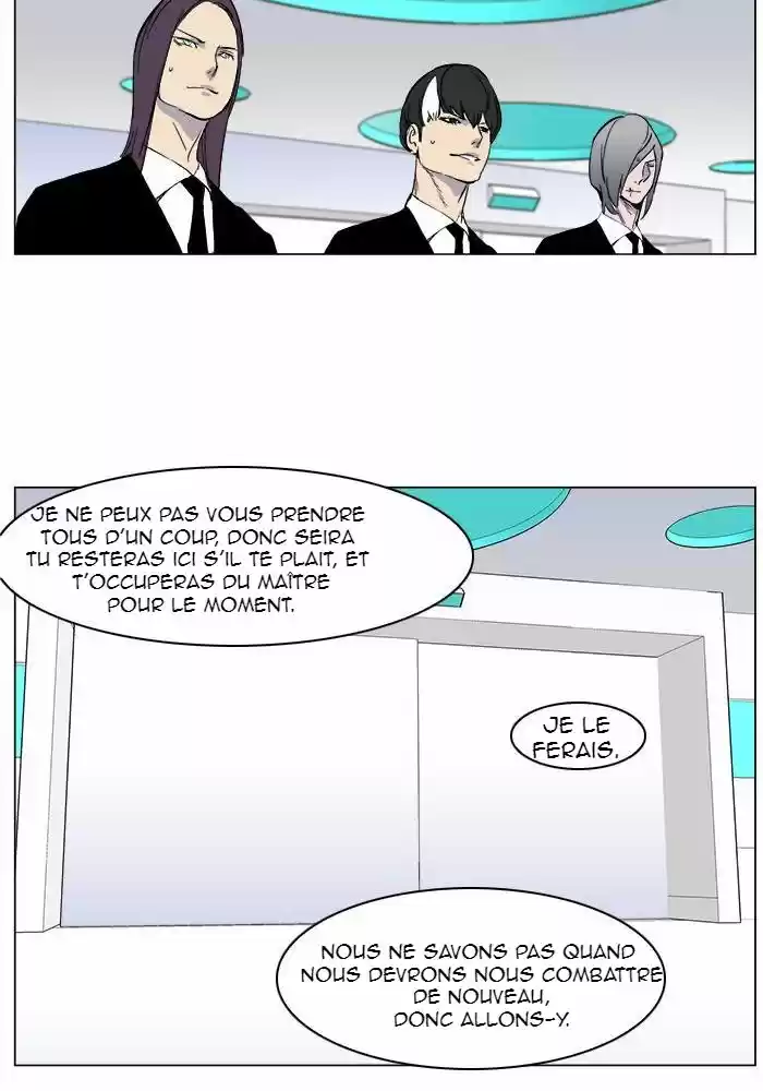 Read Noblesse FR Manga Online