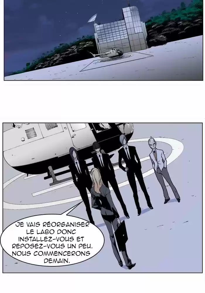 Read Noblesse FR Manga Online