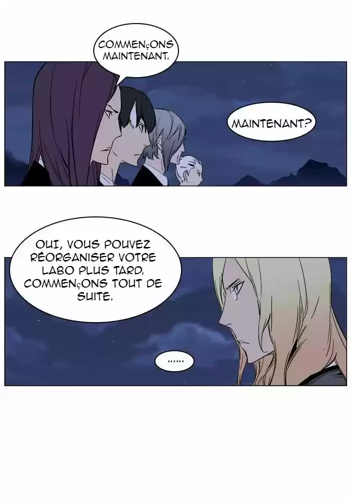 Read Noblesse FR Manga Online