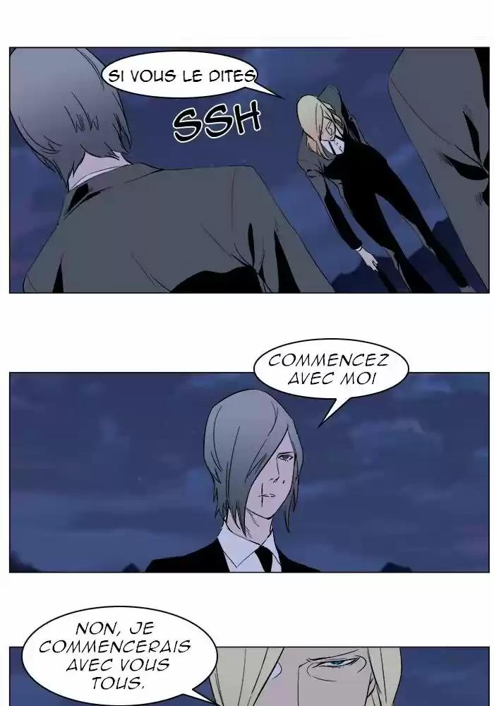 Read Noblesse FR Manga Online