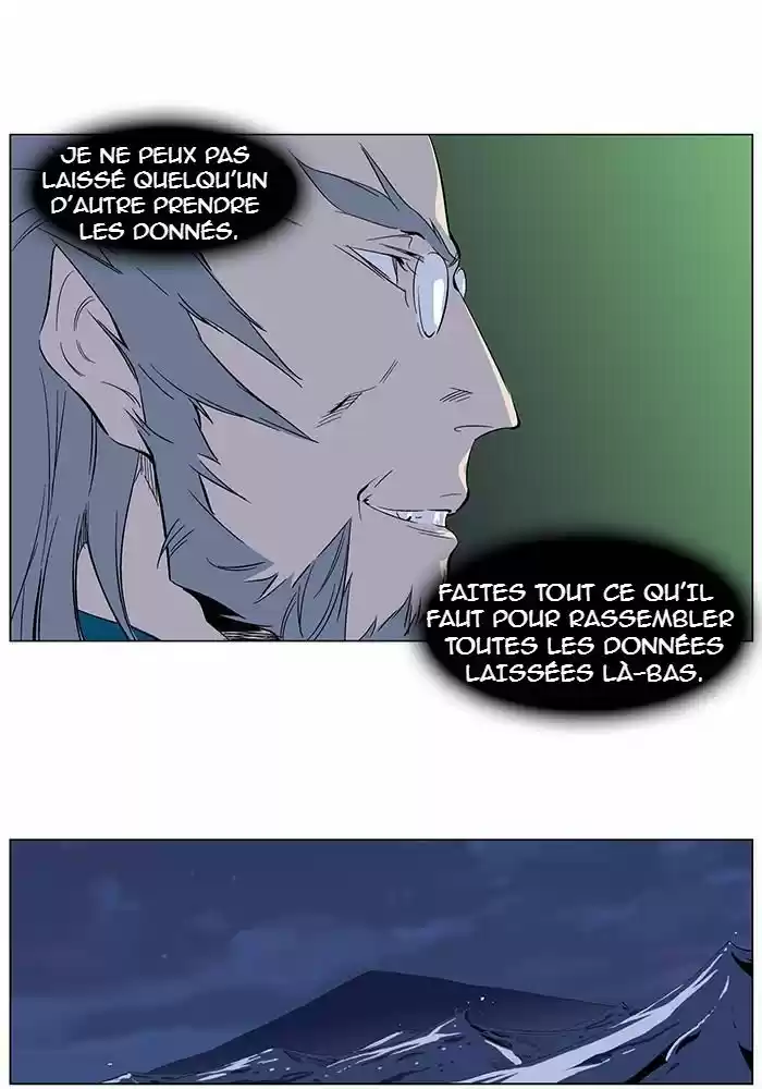 Read Noblesse FR Manga Online
