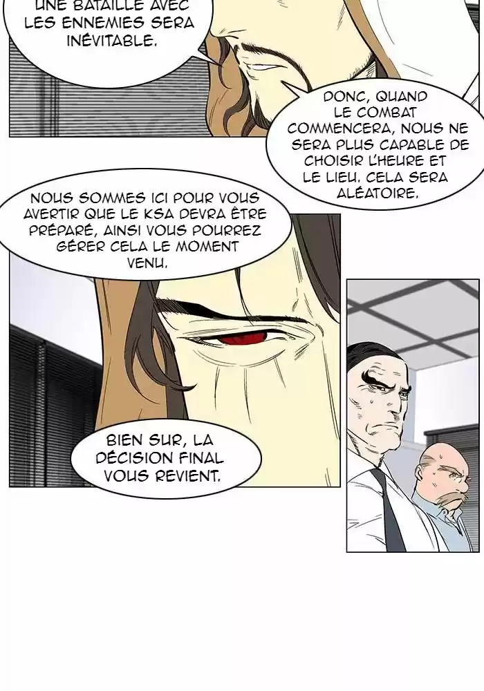 Read Noblesse FR Manga Online