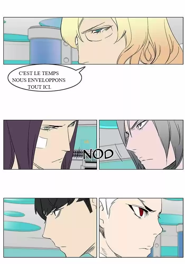 Read Noblesse FR Manga Online
