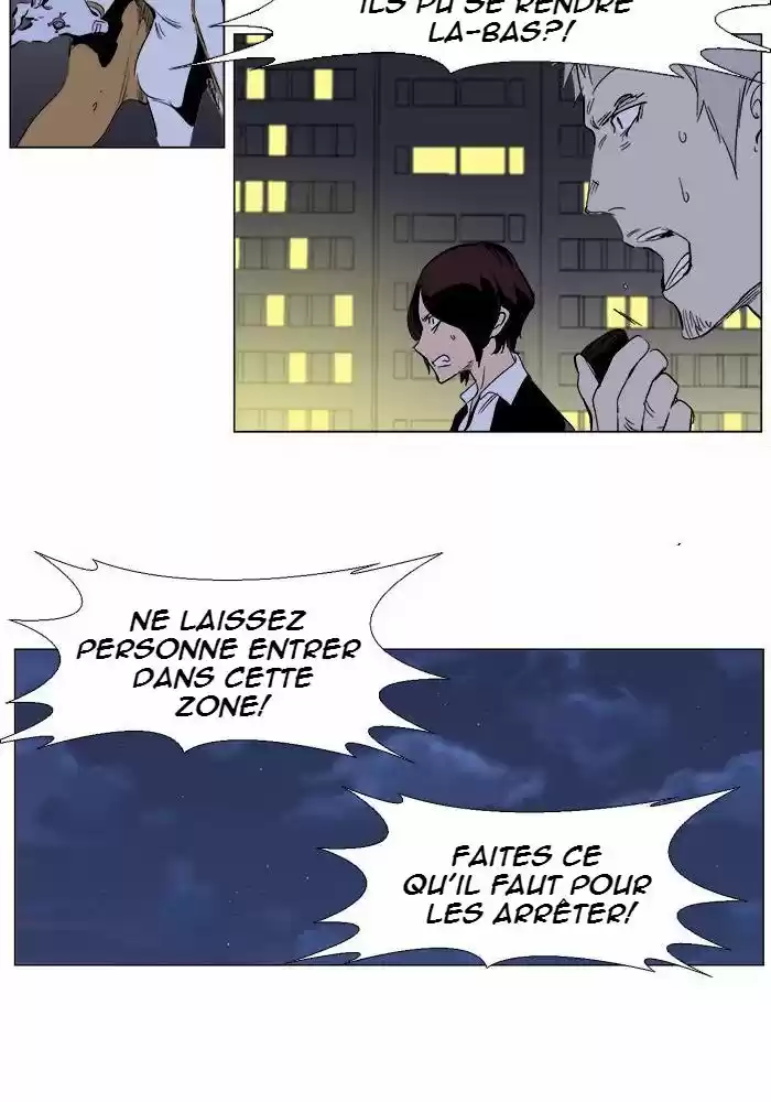 Read Noblesse FR Manga Online