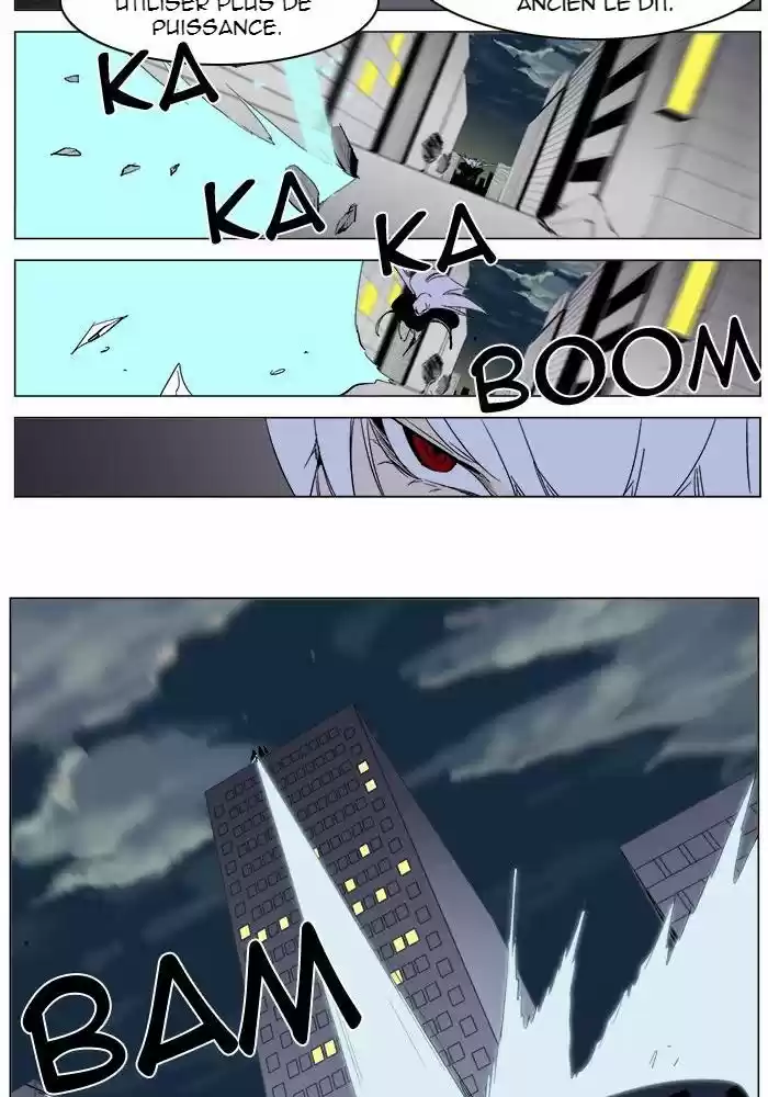 Read Noblesse FR Manga Online