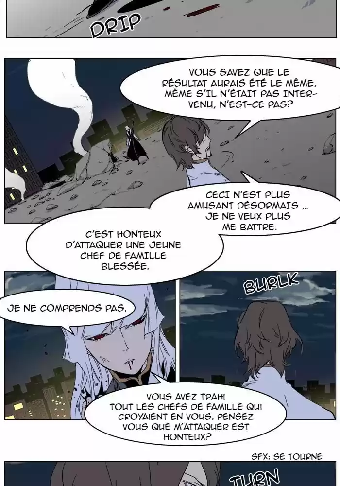 Read Noblesse FR Manga Online