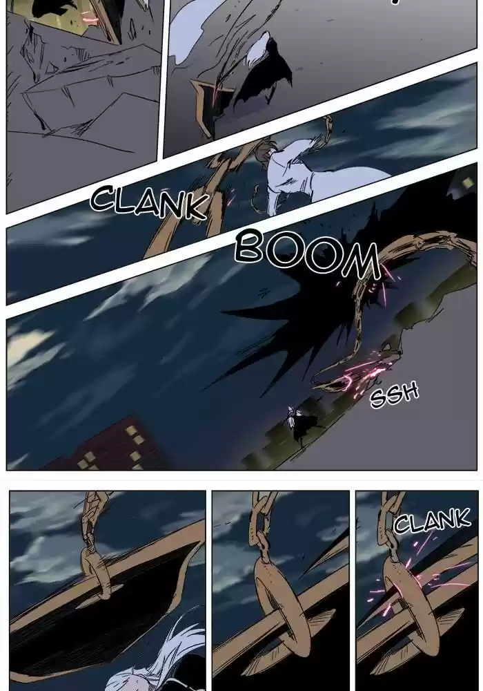 Read Noblesse FR Manga Online