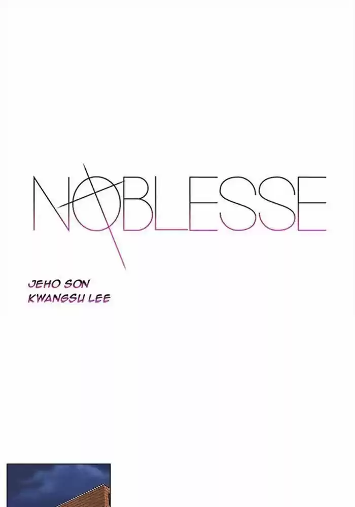Read Noblesse FR Manga Online