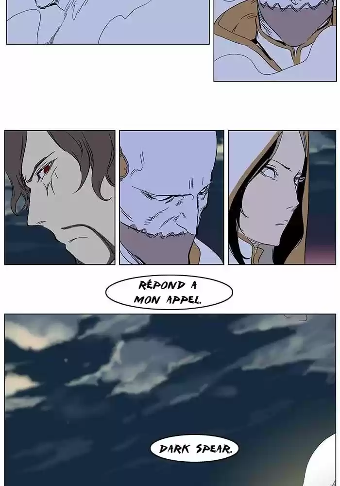 Read Noblesse FR Manga Online