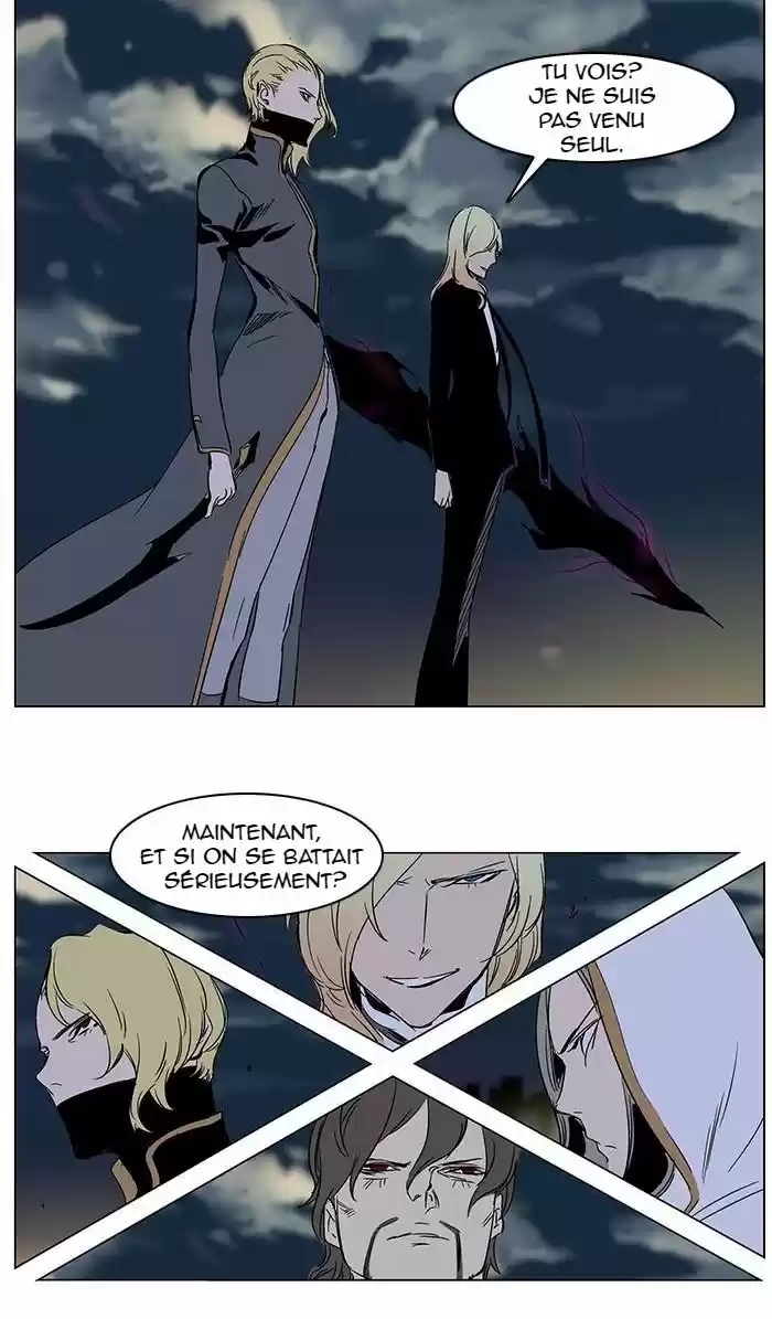 Read Noblesse FR Manga Online