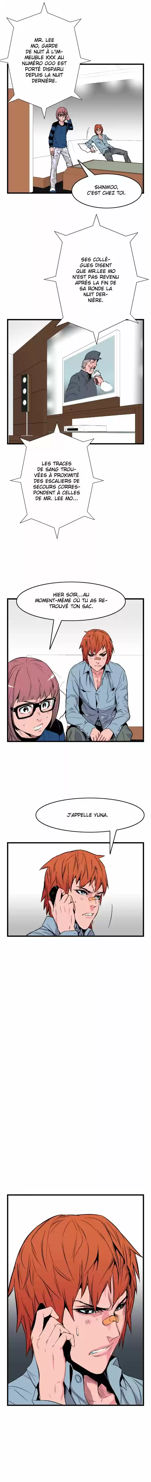 Read Noblesse FR Manga Online