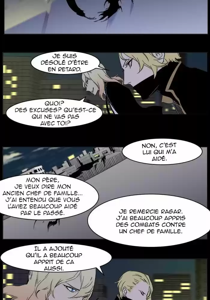 Read Noblesse FR Manga Online