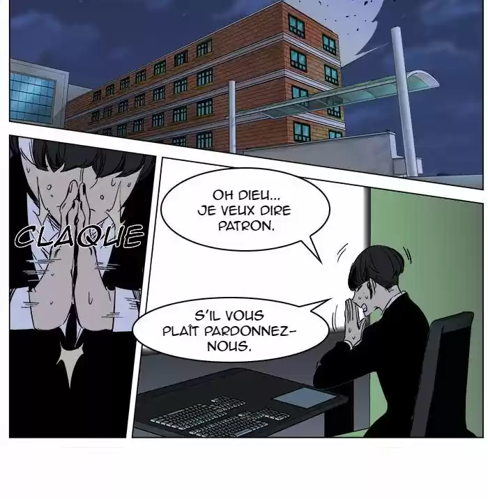 Read Noblesse FR Manga Online
