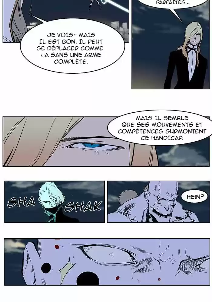 Read Noblesse FR Manga Online
