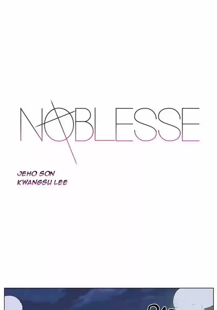 Read Noblesse FR Manga Online