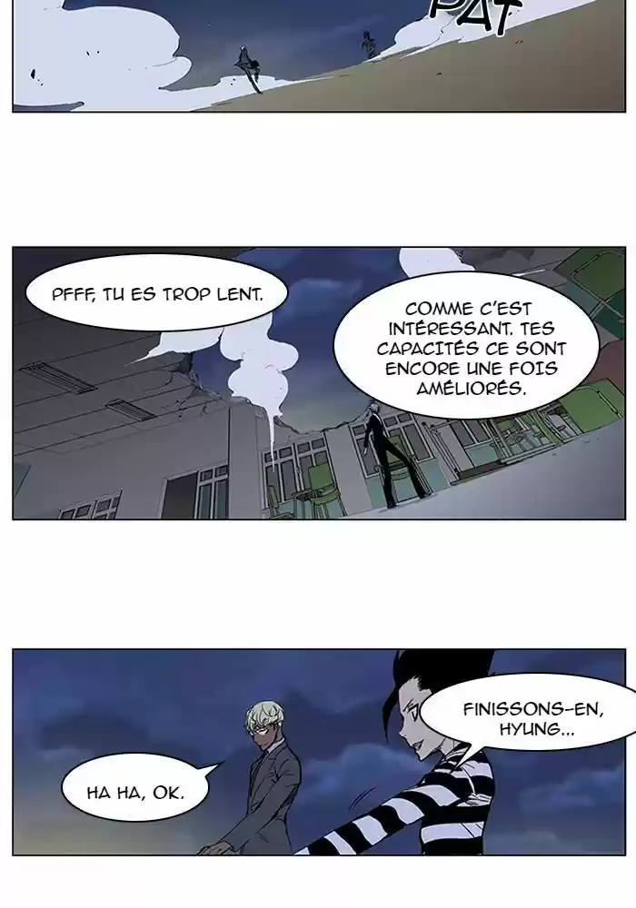 Read Noblesse FR Manga Online