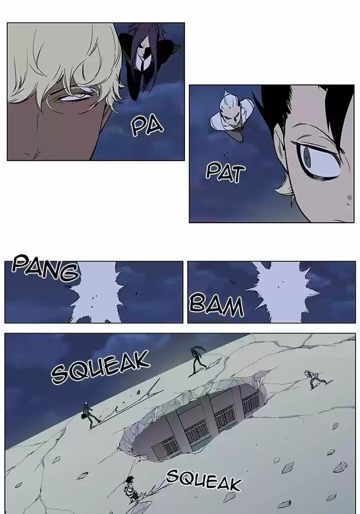 Read Noblesse FR Manga Online