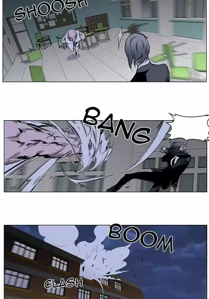 Read Noblesse FR Manga Online