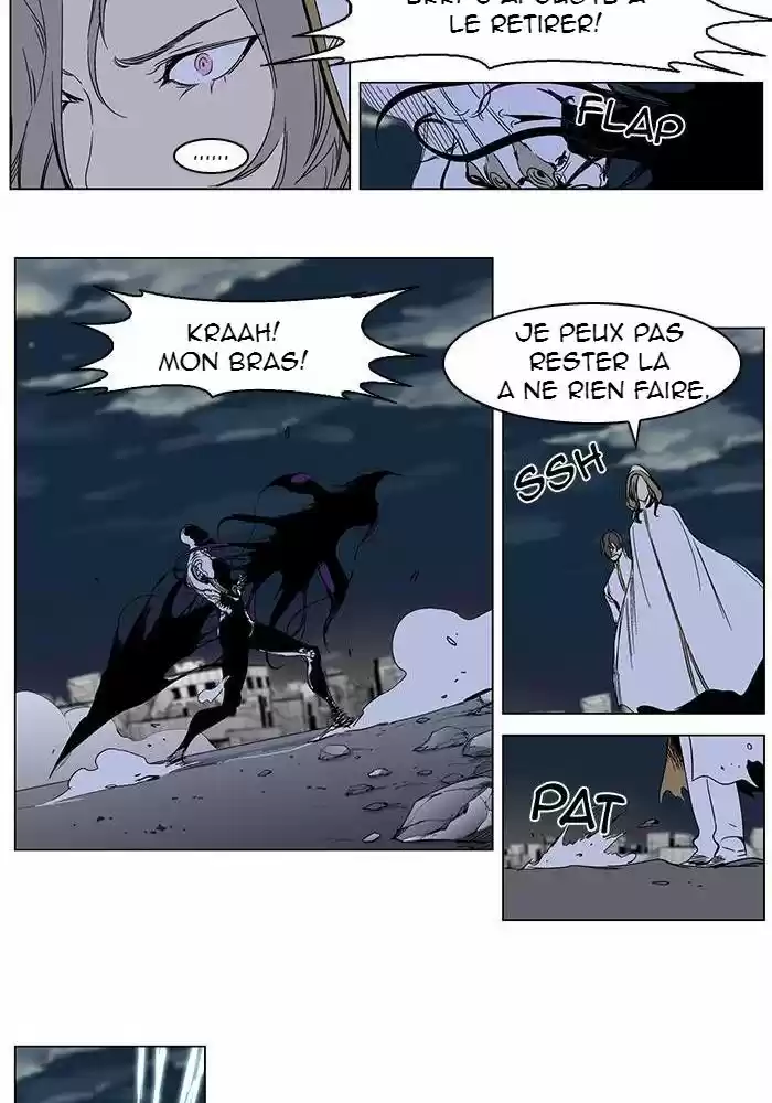 Read Noblesse FR Manga Online