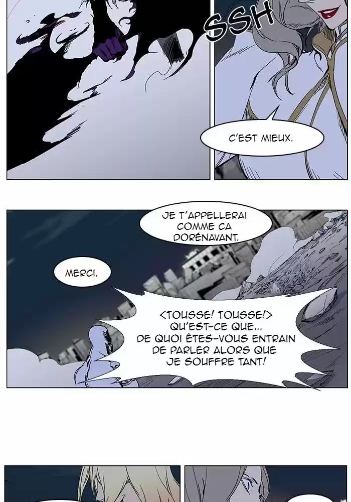 Read Noblesse FR Manga Online