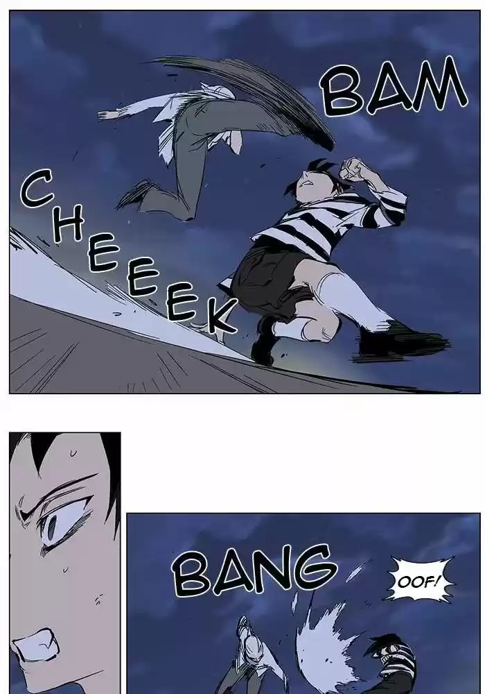 Read Noblesse FR Manga Online