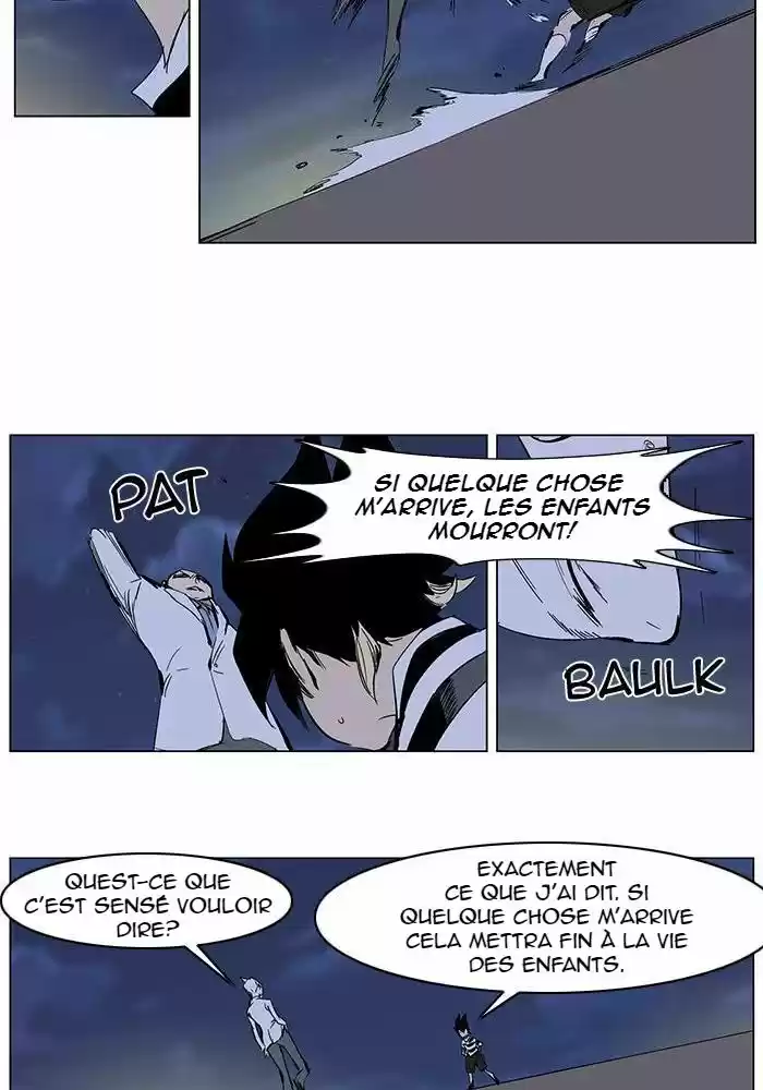 Read Noblesse FR Manga Online