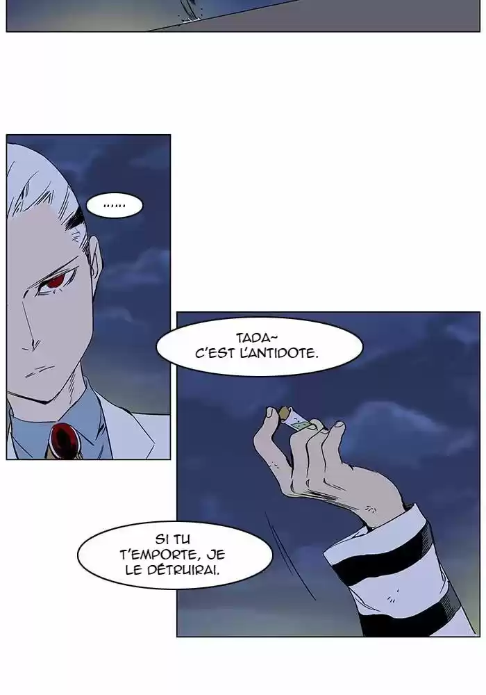 Read Noblesse FR Manga Online