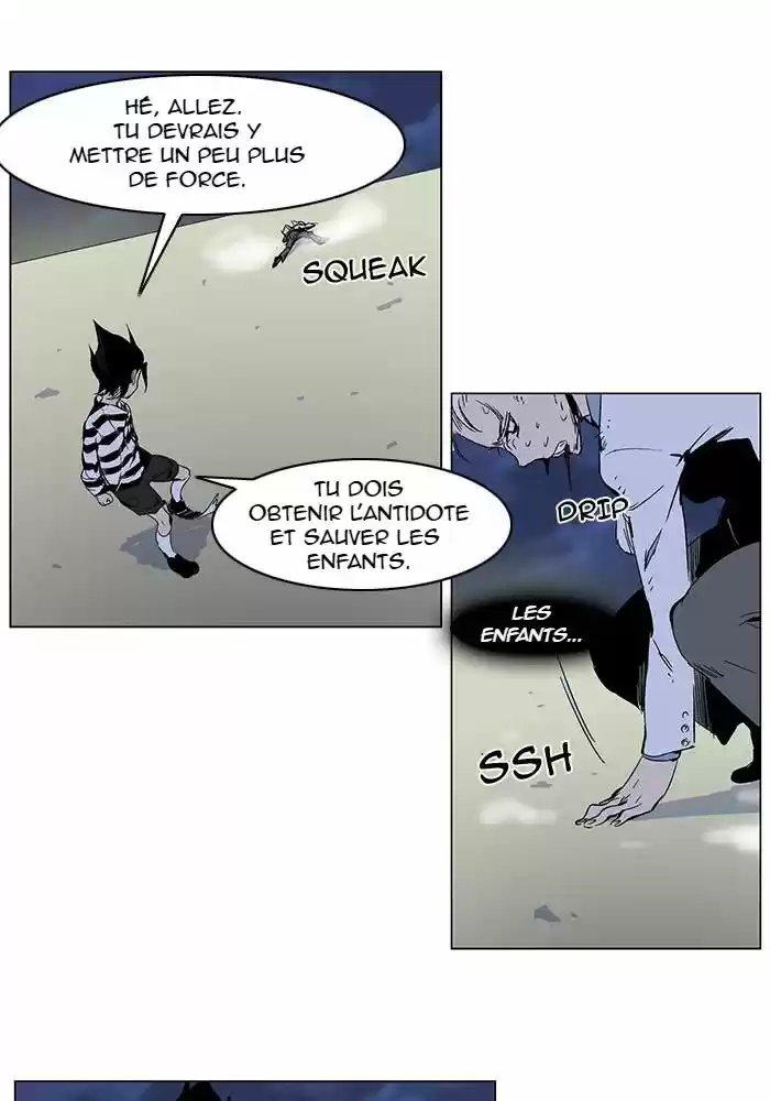 Read Noblesse FR Manga Online