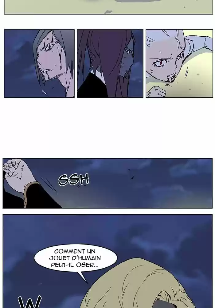 Read Noblesse FR Manga Online