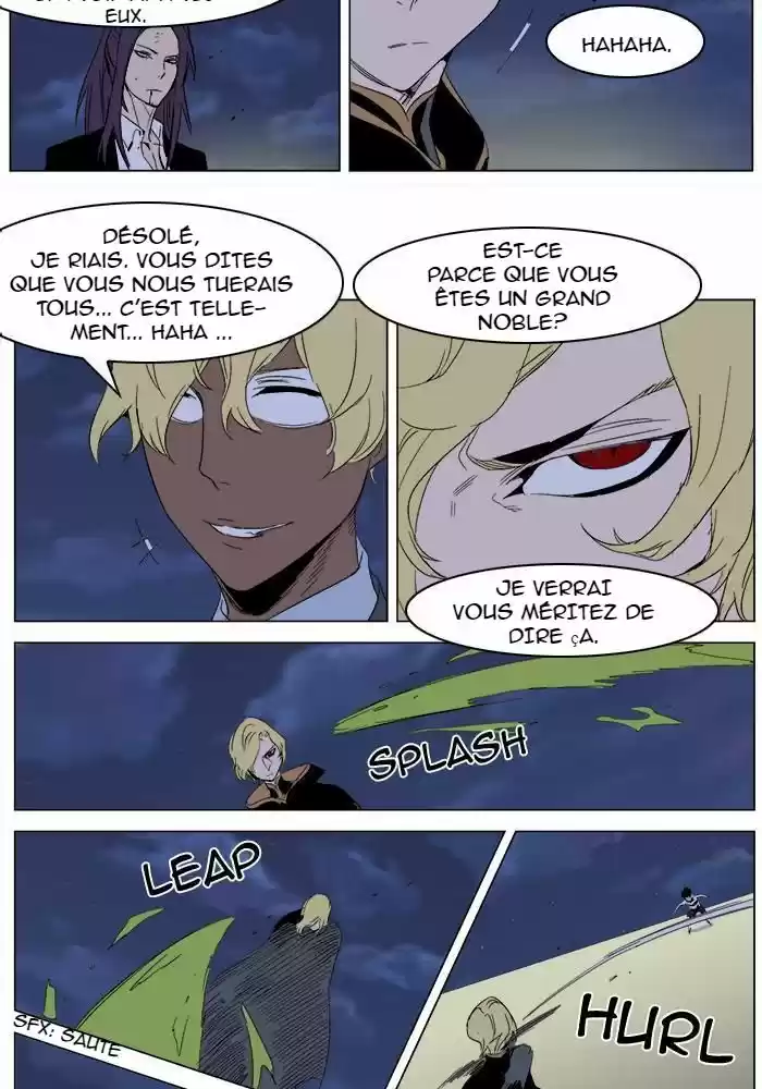 Read Noblesse FR Manga Online