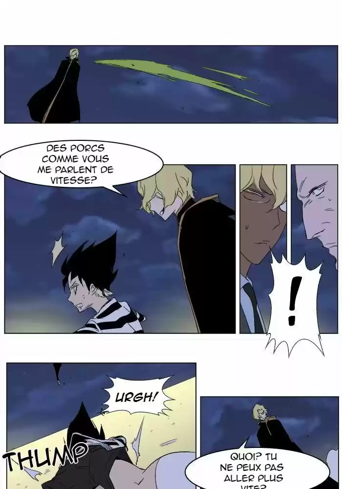 Read Noblesse FR Manga Online