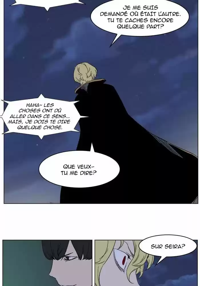 Read Noblesse FR Manga Online