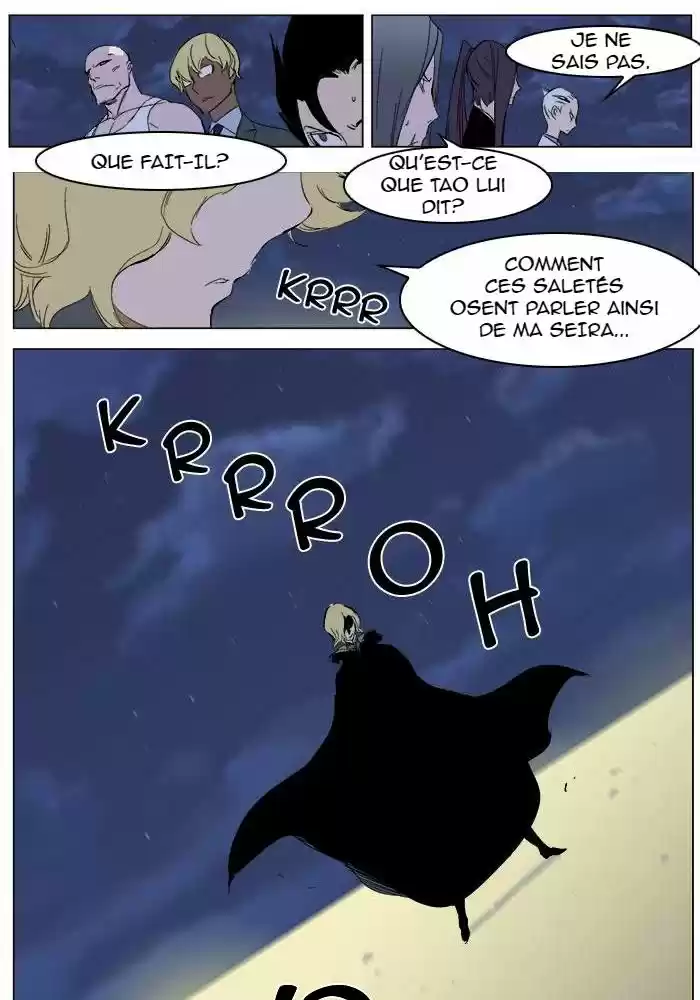 Read Noblesse FR Manga Online