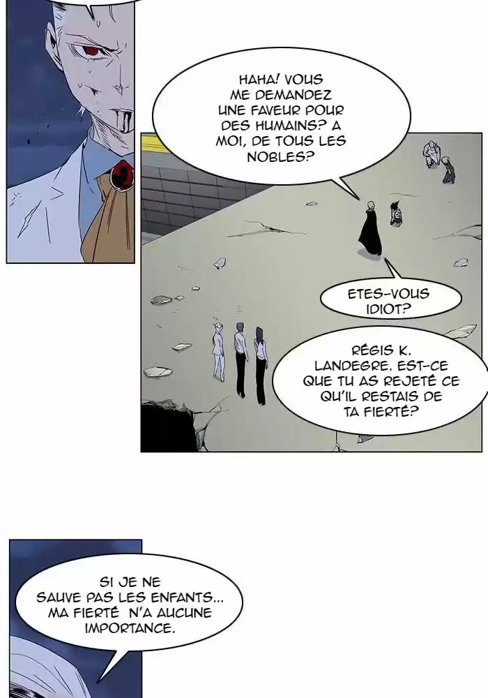 Read Noblesse FR Manga Online