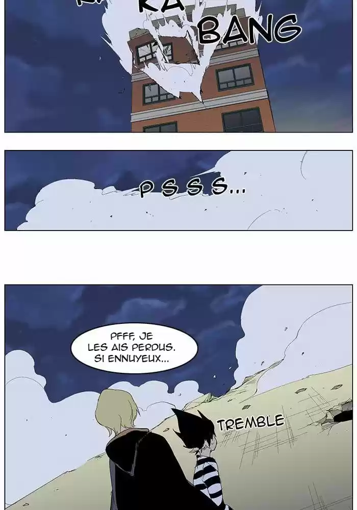 Read Noblesse FR Manga Online