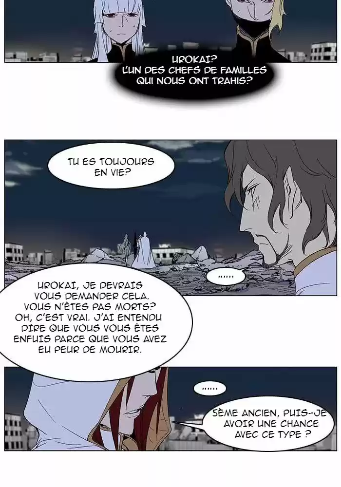 Read Noblesse FR Manga Online
