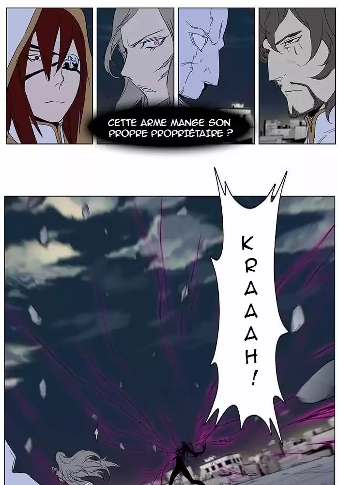 Read Noblesse FR Manga Online
