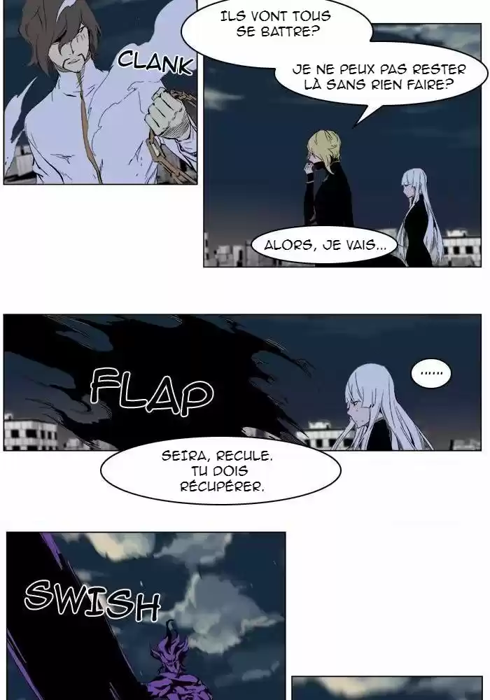 Read Noblesse FR Manga Online