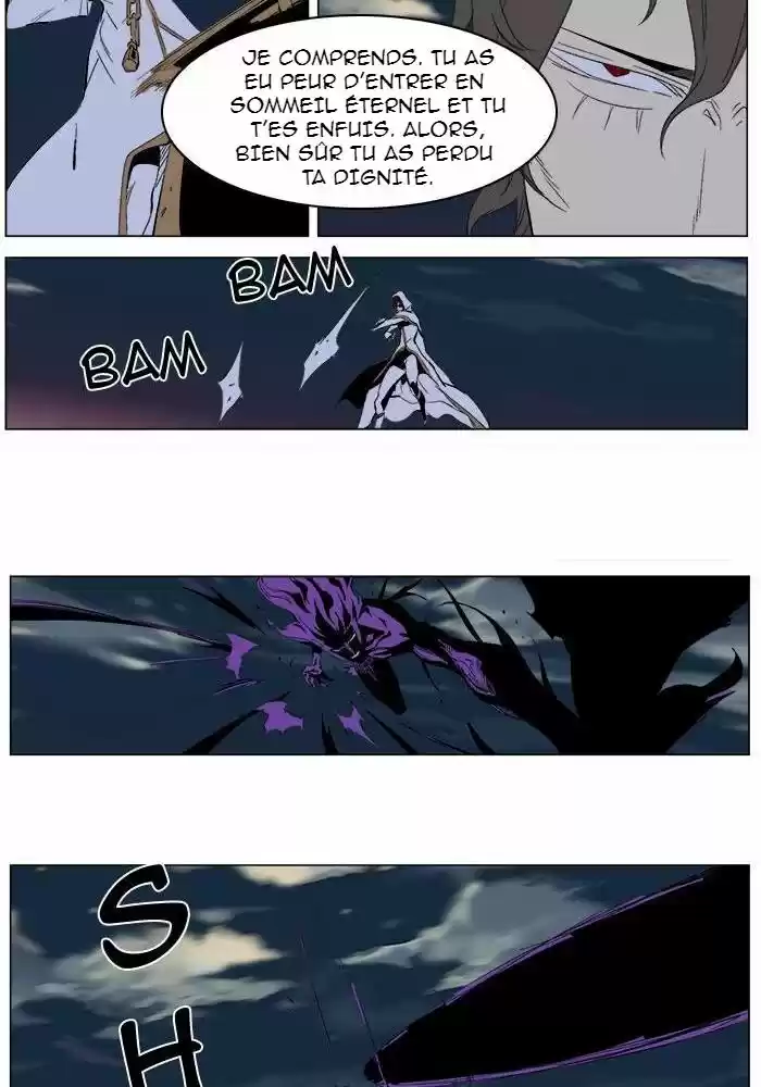 Read Noblesse FR Manga Online